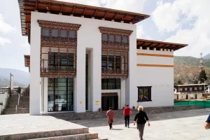 Bảo tàng Dệt Quốc gia (National Textile Museum)