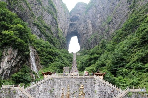 Cổng trời ở Thiên Môn Sơn