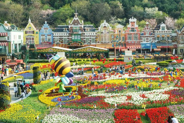 Công viên giải trí Everland Hàn Quốc
