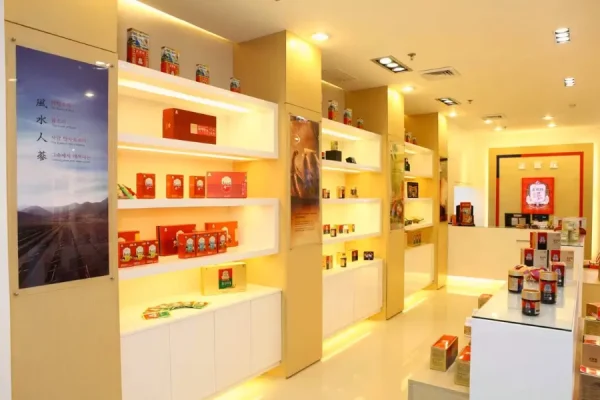 Cửa hàng nhân sâm Chính Phủ, cửa hàng tinh dầu thông đỏ - quốc bảo thứ 2 của Hàn Quốc