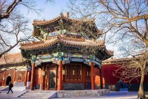 Cung Vương Phủ - Phủ Hòa Thân