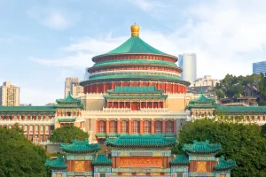 Đại lễ đường Nhân dân Trùng Khánh