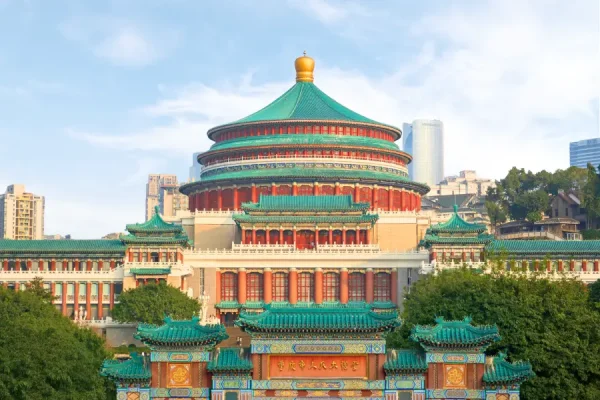 Đại lễ đường Nhân dân Trùng Khánh