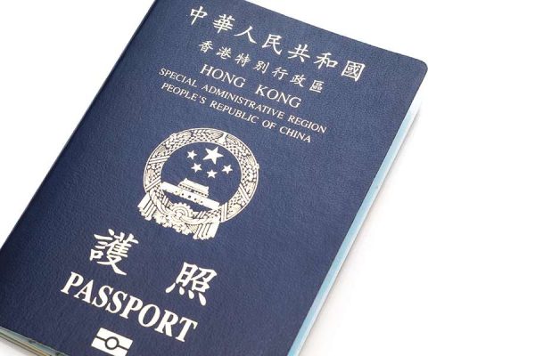 Dịch Vụ Làm Visa Hong Kong Du Lịch Công Tác