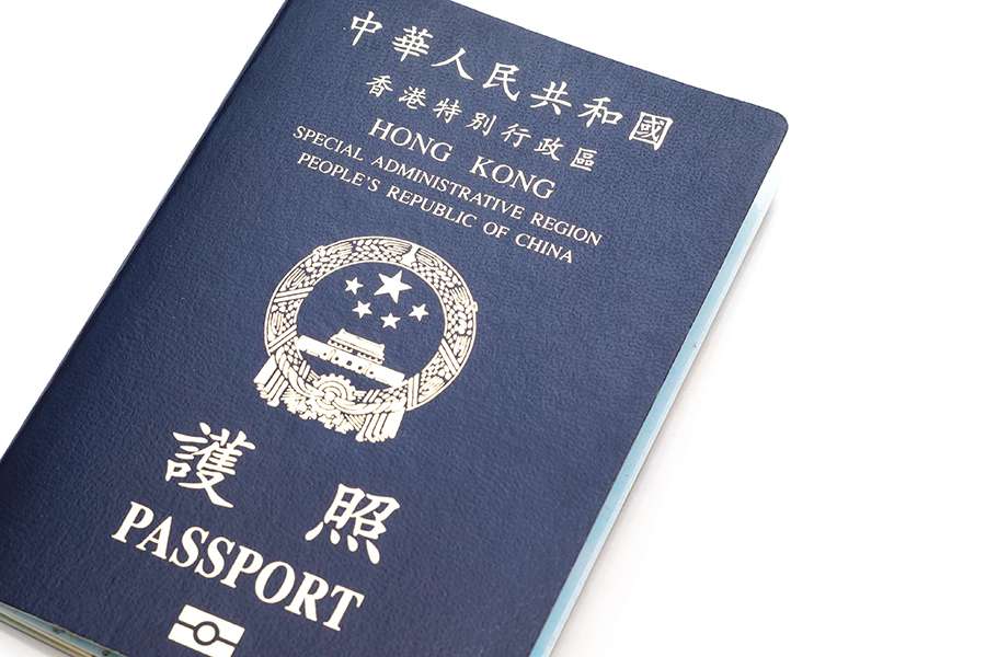 Dịch Vụ Làm Visa Hong Kong