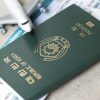 Dịch Vụ Xin Visa Hàn Quốc Nhanh Giá Tốt