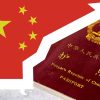 Dịch vụ làm visa du lịch Trung Quốc