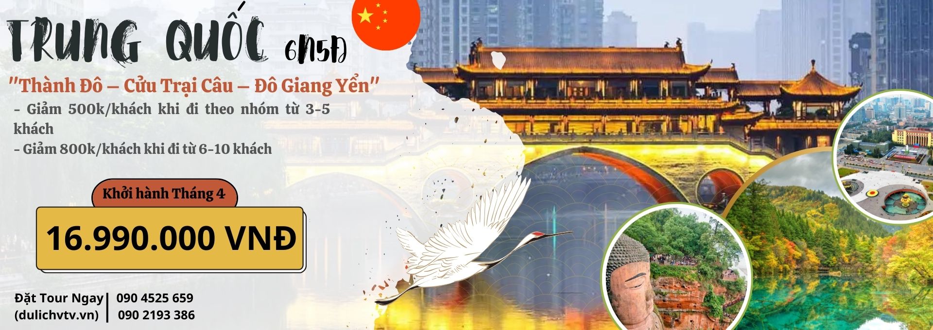 Du lịch Trung Quốc Cửu Trại Câu 6 Ngày 5 Đêm giá rẻ