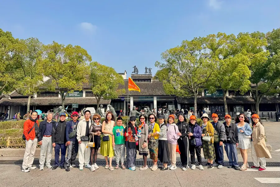 Du lịch Trung Quốc