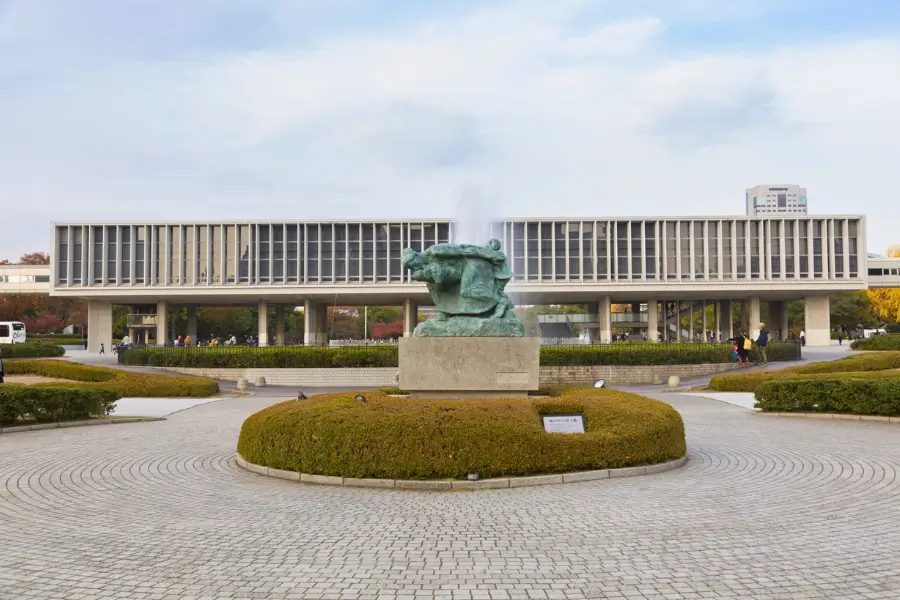 Hiroshima Peace Memorial Museum