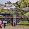 Hoàng Cung Nhật Bản (Imperial Palace) – Biểu Tượng Quyền Lực Và Hòa Bình