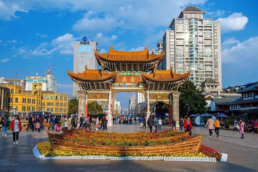 Kim Mã Bích Kê Phường