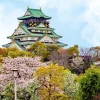 Lâu Đài Osaka - Biểu Tượng Lịch Sử Oai Hùng Của Nhật Bản
