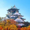 Lâu đài Osaka