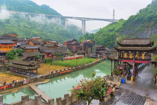 Miêu Trại Mạc Nhung Hạng Ngô Tương Tây