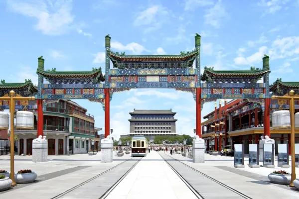 Phố Cổ Tiền Môn Khu phố thương mại nổi tiếng Bắc Kinh