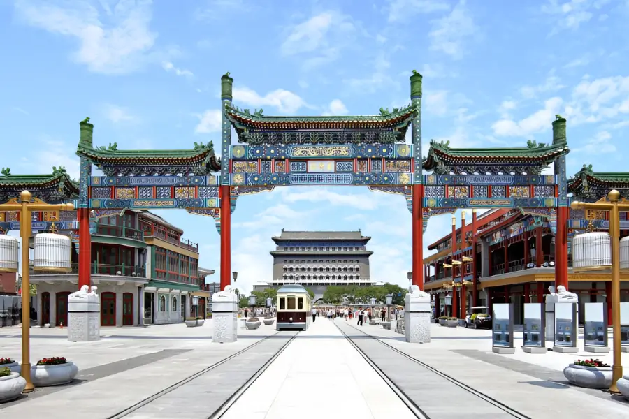 Phố Cổ Tiền Môn Khu phố thương mại nổi tiếng Bắc Kinh Phố Cổ Tiền Môn Khu phố thương mại nổi tiếng Bắc Kinh