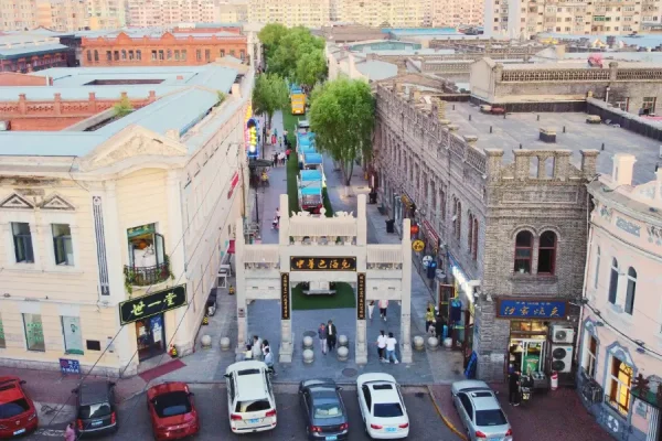 Phố Phong Tình Baroque - Khám Phá Nước Nga Thu Nhỏ Tại Cáp Nhĩ Tân