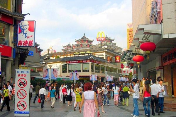 Phố đi bộ Đông Môn