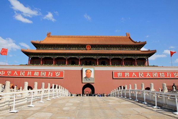 Quảng trường Thiên An Môn - Tour du lịch Bắc Kinh