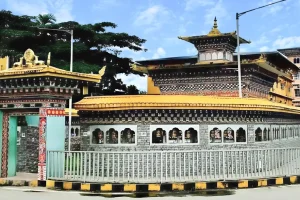 Samdrup Jongkhar