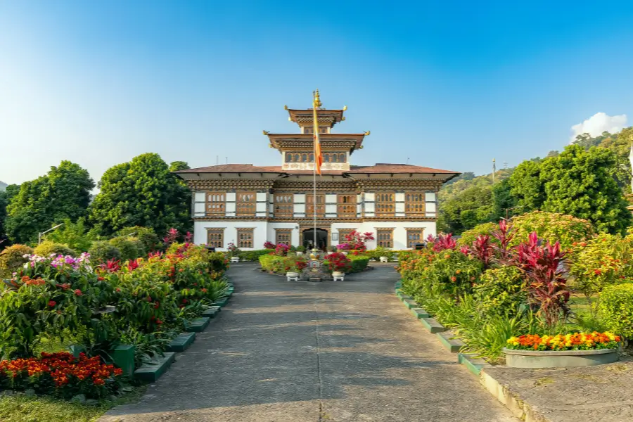 Samdrup Jongkhar Dzong Samdrup Jongkhar Dzong