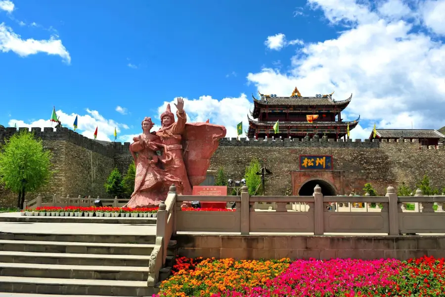 Thành Cổ Tùng Phan - địa điểm nổi tiếng của Cửu Trại Câu Thành Cổ Tùng Phan - địa điểm nổi tiếng của Cửu Trại Câu