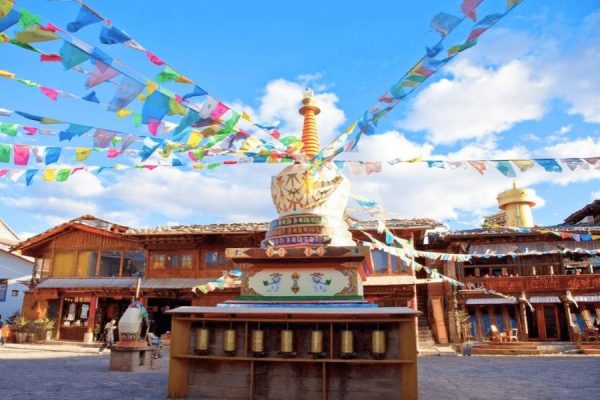 Thành cổ DuKeZong