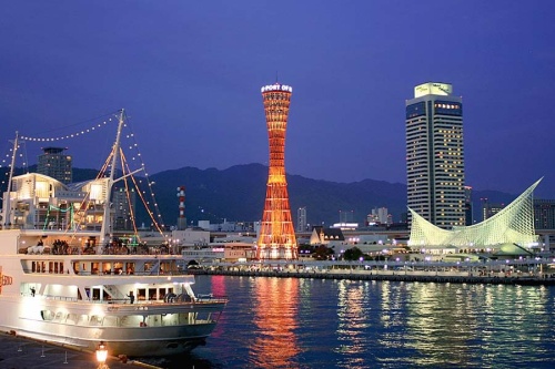 Tháp Cảng Kobe
