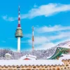 Tháp Nam San (N Seoul Tower) - Biểu tượng tình yêu của Seoul
