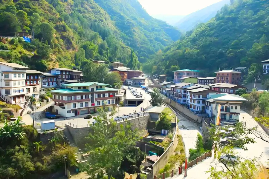 Thị trấn nhỏ Trashigang Thị trấn nhỏ Trashigang