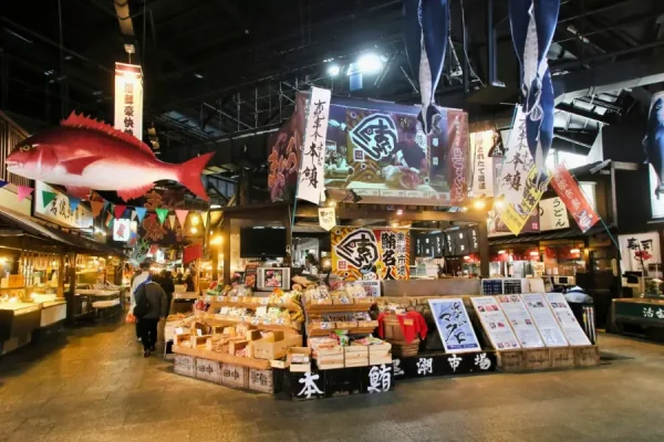 Tour du lịch Nhật Bản - Chợ cá Kuroshio Wakayama