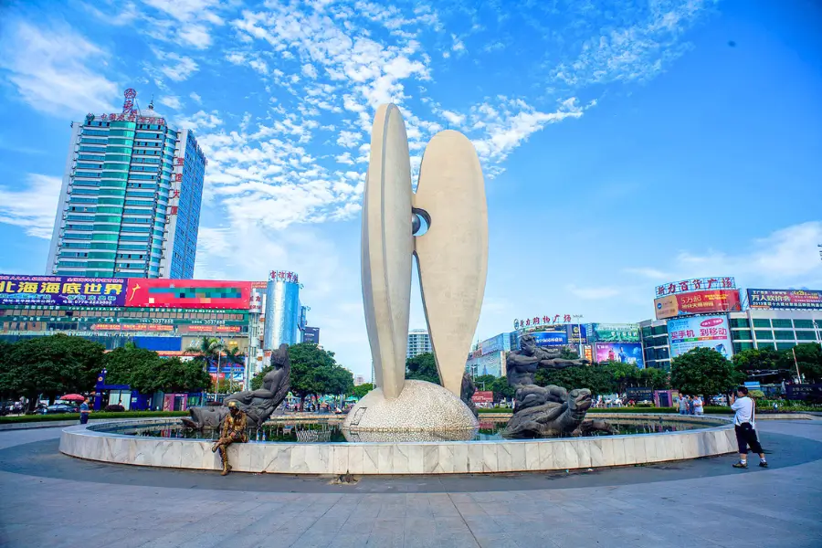 Tour du lịch Trung Quốc - Quảng trường Ngọc Trai (Quảng trường Vịnh Bắc Bộ) Tour du lịch Trung Quốc - Quảng trường Ngọc Trai (Quảng trường Vịnh Bắc Bộ)