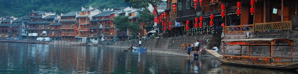 Du Lịch Tầm Nhìn Việt