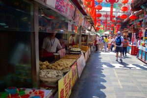 Vương Phủ Tỉnh