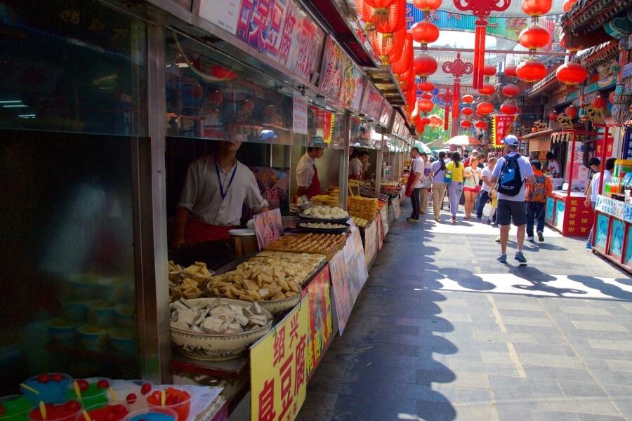 Vương Phủ Tỉnh