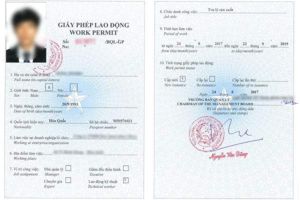 Dịch vụ làm giấy phép lao động cho người nước ngoài 2