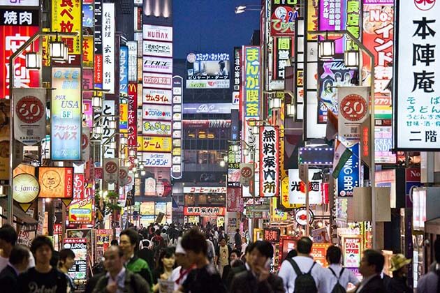 Giới Thiệu Thông Tin Chung Về Nhật Bản: Tổng Quan Đất Nước, Văn Hóa &amp; Con  Người