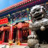 Miếu Huỳnh Đại Tiên