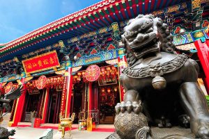 Miếu Huỳnh Đại Tiên