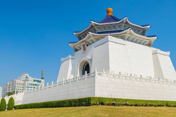 Đài tưởng niệm Trung Chính