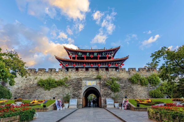 Đại Lý
