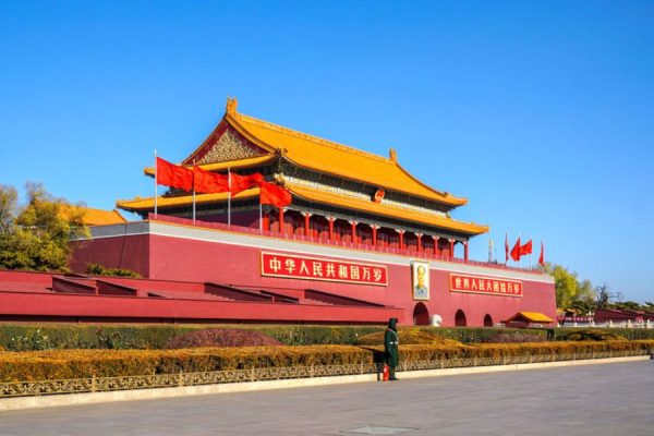 Quảng trường Thiên An Môn