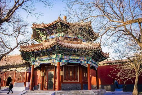 Phủ Hòa Thân